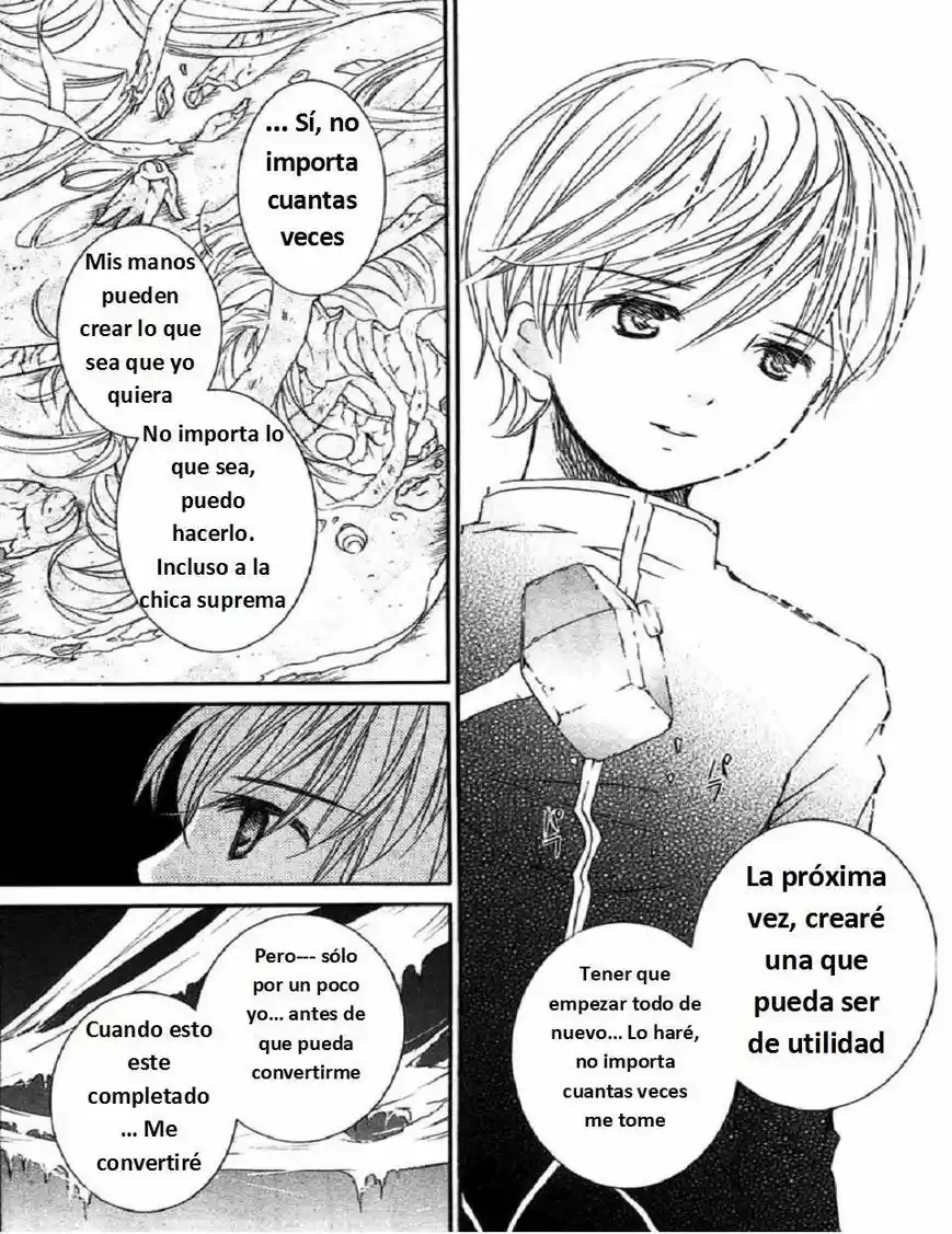 Rozen Maiden Zero (2016) - Capítulo 45 - Página 25 - LectorTMOo