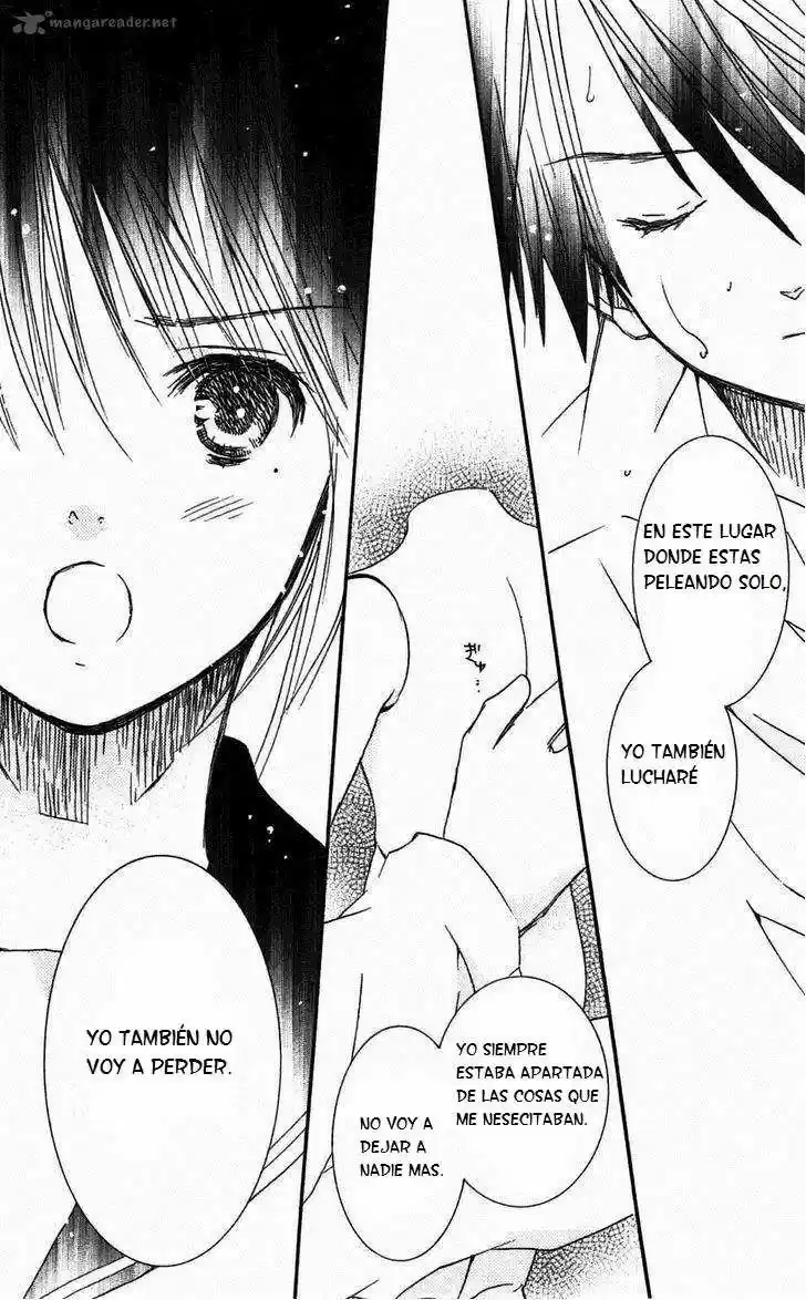 Rozen Maiden Zero (2016) - Capítulo 47 - Página 19 - LectorTMOo