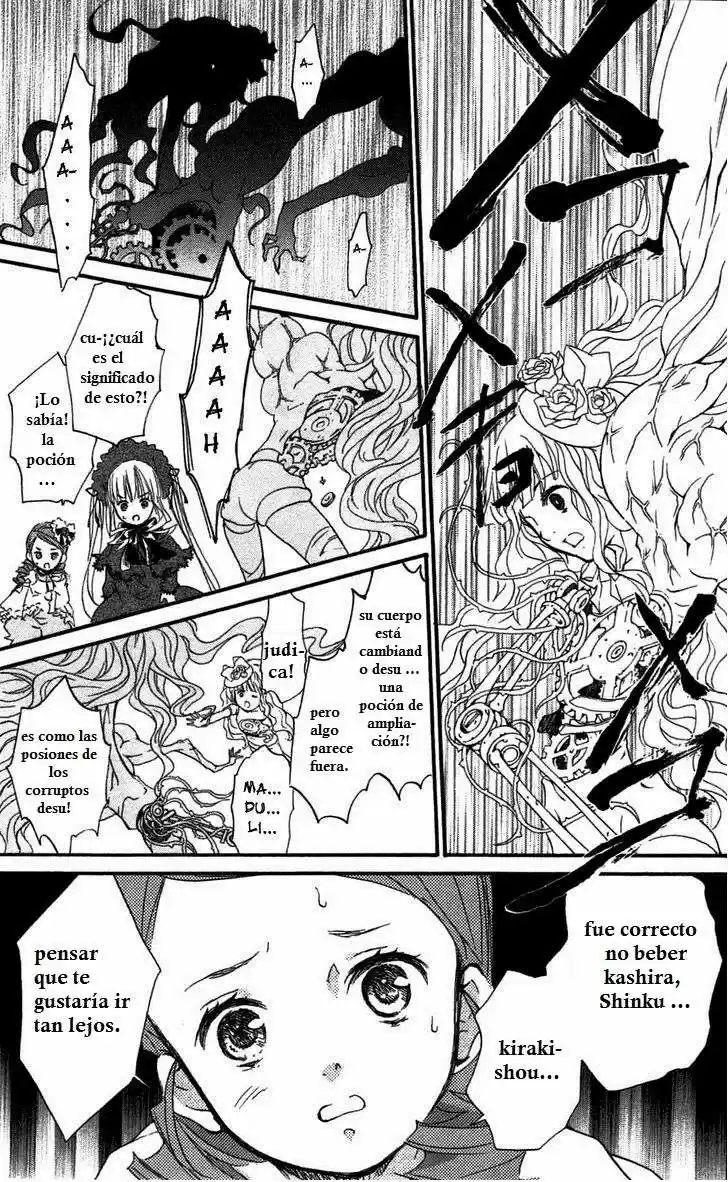 Rozen Maiden Zero (2016) - Capítulo 48 - Página 13 - LectorTMOo