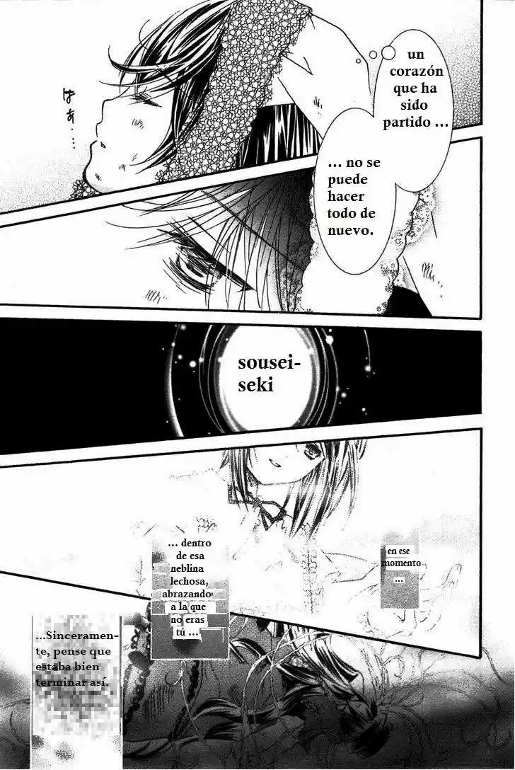Rozen Maiden Zero (2016) - Capítulo 48 - Página 21 - LectorTMOo