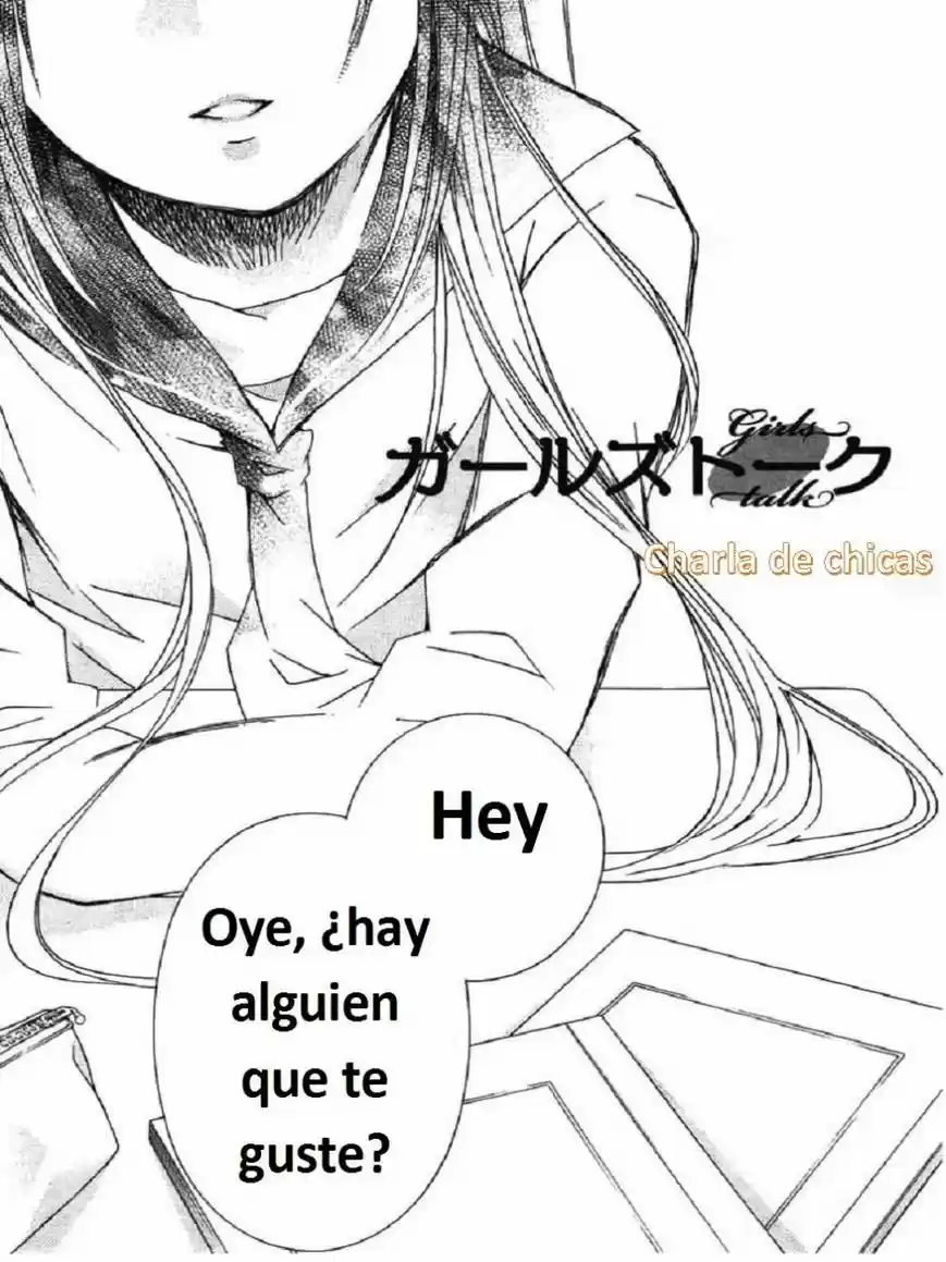 Rozen Maiden Zero (2016) - Capítulo 49.05 - Página 1 - LectorTMOo