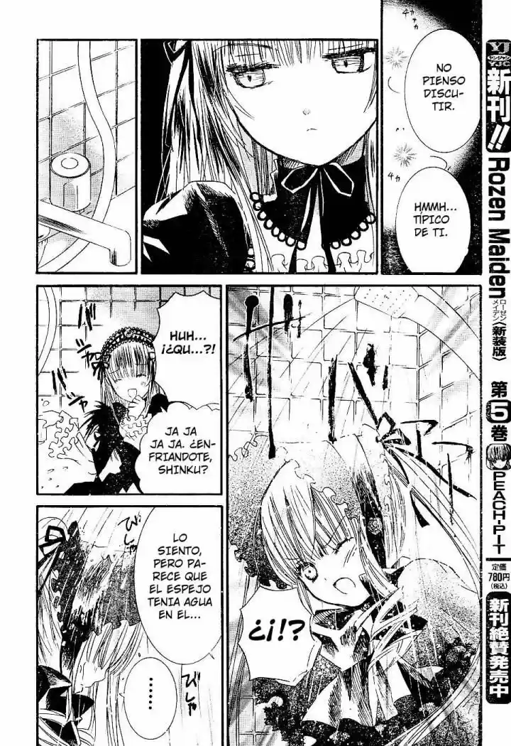 Rozen Maiden Zero (2016) - Capítulo 5 - Página 16 - LectorTMOo