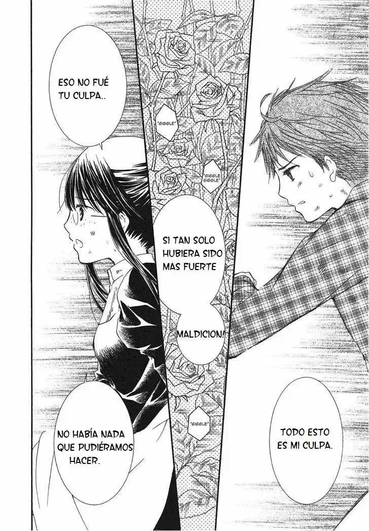 Rozen Maiden Zero (2016) - Capítulo 54 - Página 3 - LectorTMOo