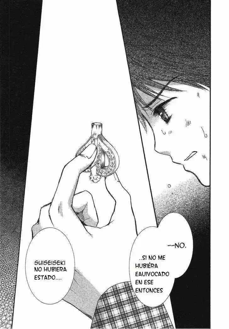 Rozen Maiden Zero (2016) - Capítulo 54 - Página 4 - LectorTMOo