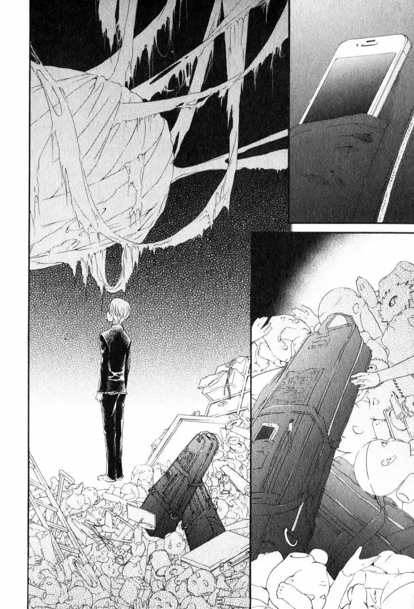 Rozen Maiden Zero (2016) - Capítulo 55 - Página 7 - LectorTMOo