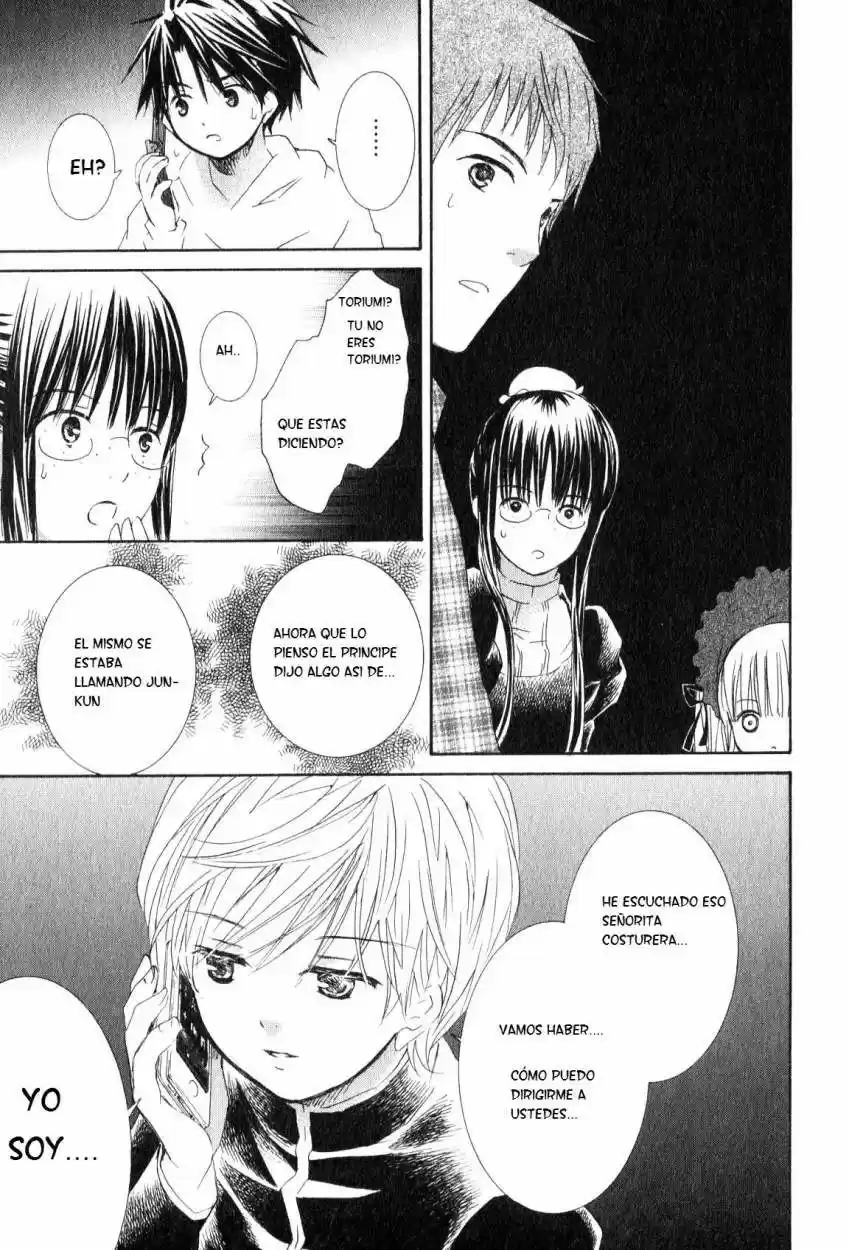 Rozen Maiden Zero (2016) - Capítulo 55 - Página 21 - LectorTMOo