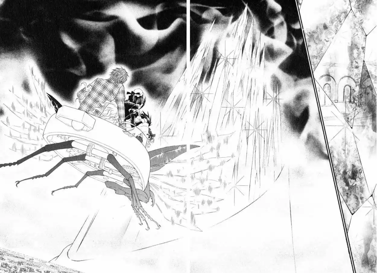 Rozen Maiden Zero (2016) - Capítulo 56 - Página 7 - LectorTMOo