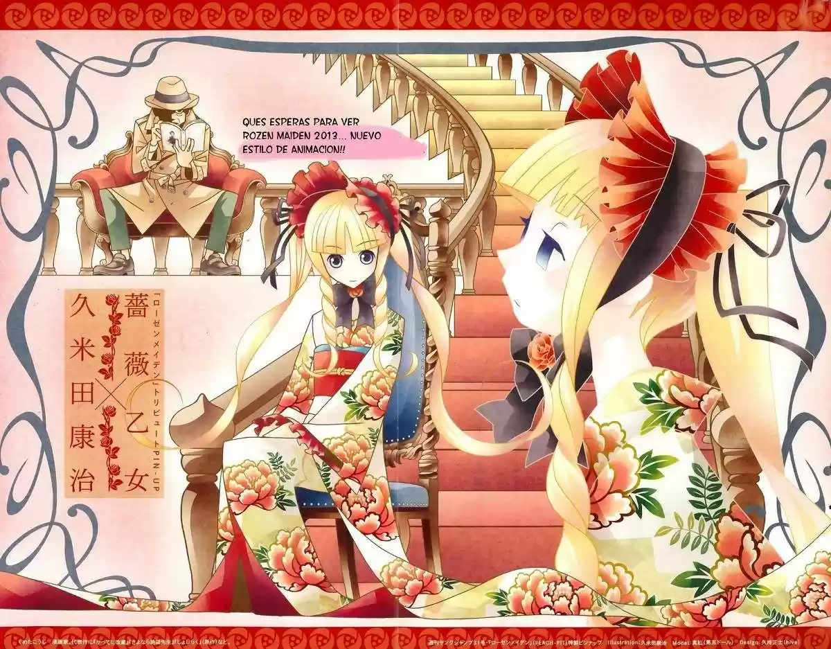 Rozen Maiden Zero (2016) - Capítulo 60 - Página 1 - LectorTMOo