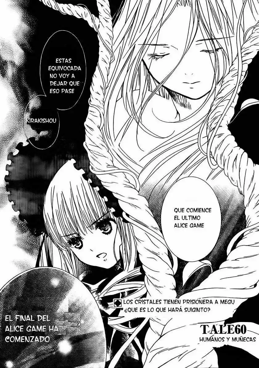 Rozen Maiden Zero (2016) - Capítulo 60 - Página 4 - LectorTMOo