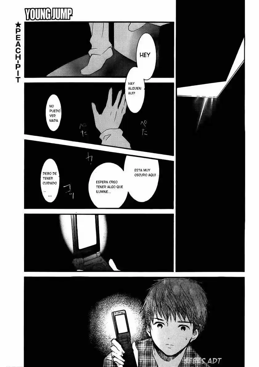 Rozen Maiden Zero (2016) - Capítulo 60 - Página 20 - LectorTMOo