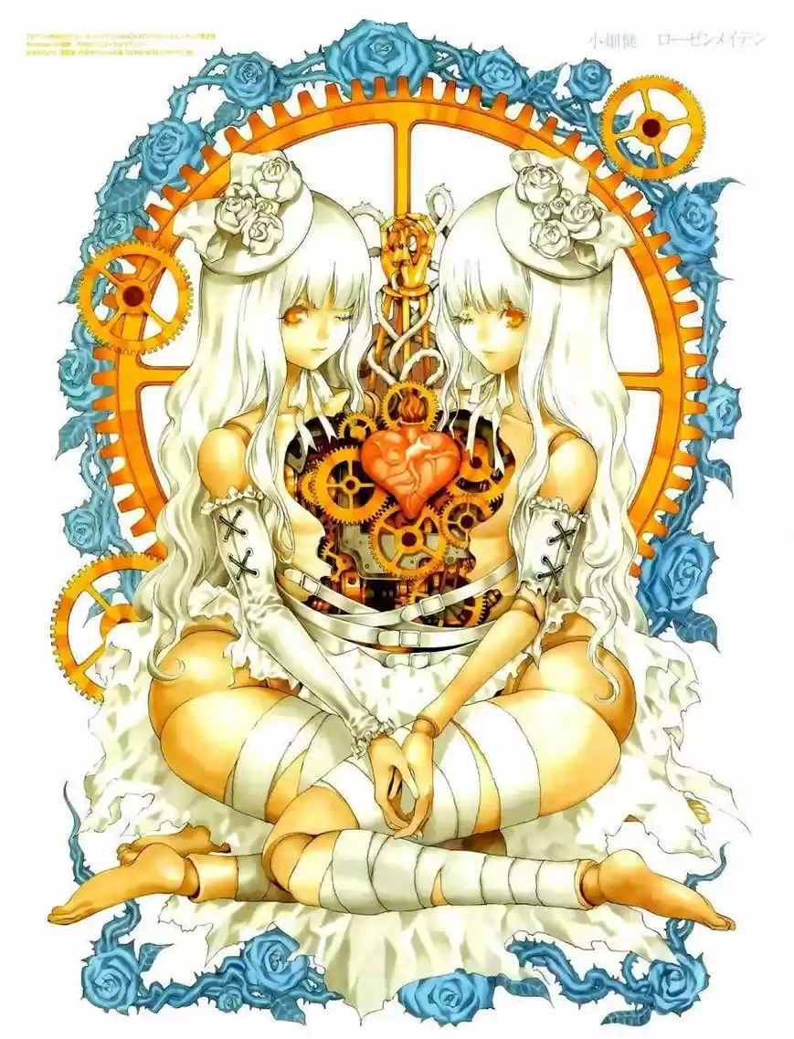 Rozen Maiden Zero (2016) - Capítulo 61 - Página 1 - LectorTMOo