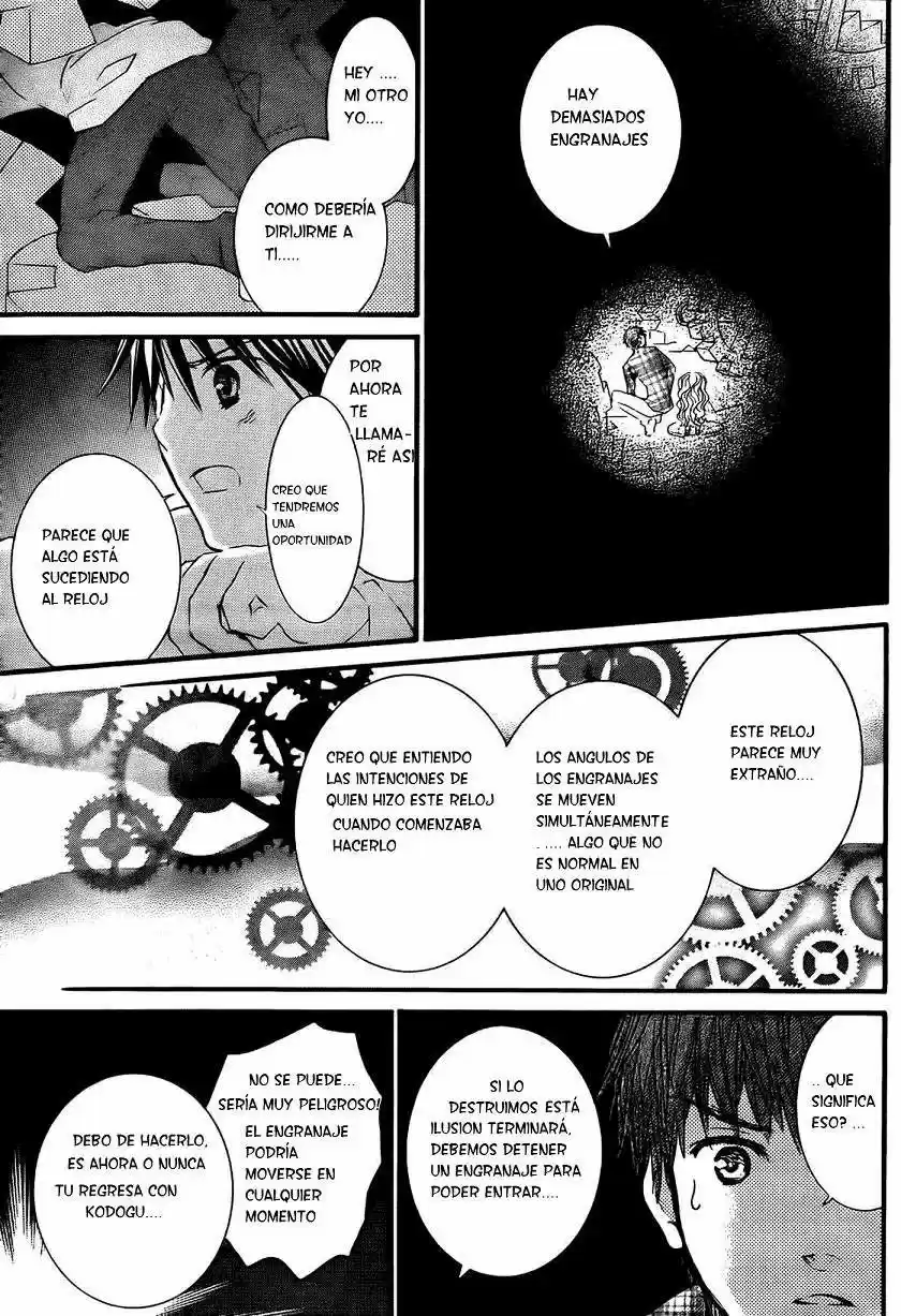Rozen Maiden Zero (2016) - Capítulo 61 - Página 18 - LectorTMOo