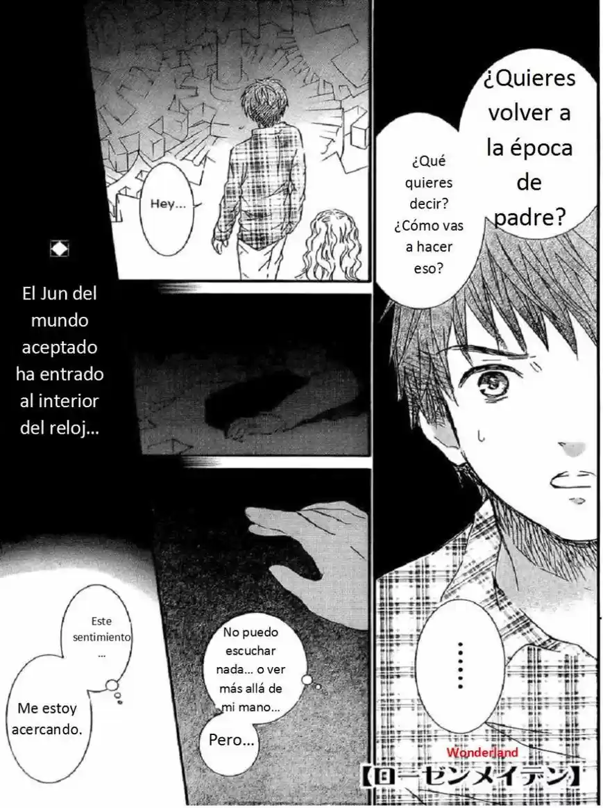Rozen Maiden Zero (2016) - Capítulo 62 - Página 2 - LectorTMOo