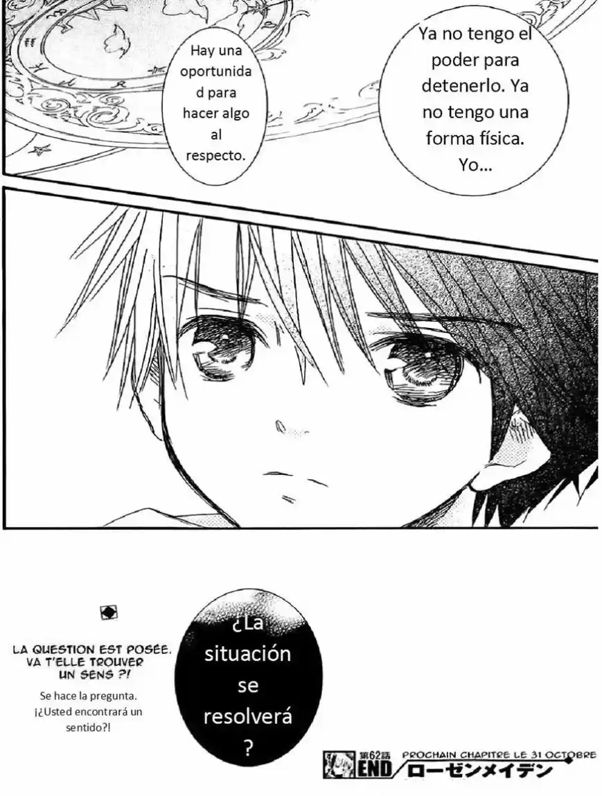 Rozen Maiden Zero (2016) - Capítulo 62 - Página 17 - LectorTMOo