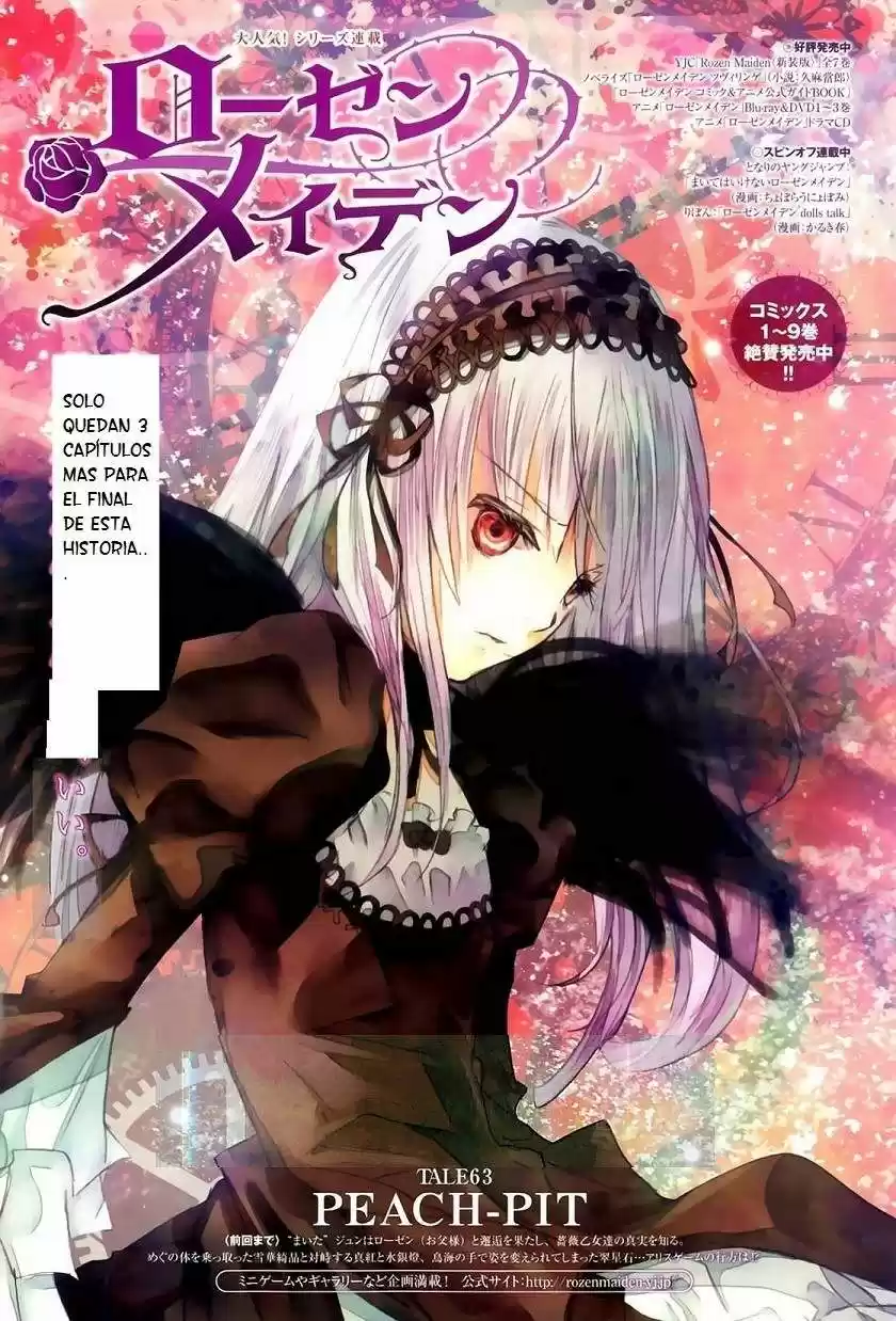 Rozen Maiden Zero (2016) - Capítulo 63 - Página 1 - LectorTMOo