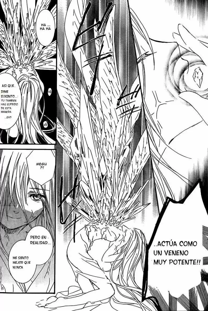 Rozen Maiden Zero (2016) - Capítulo 63 - Página 10 - LectorTMOo