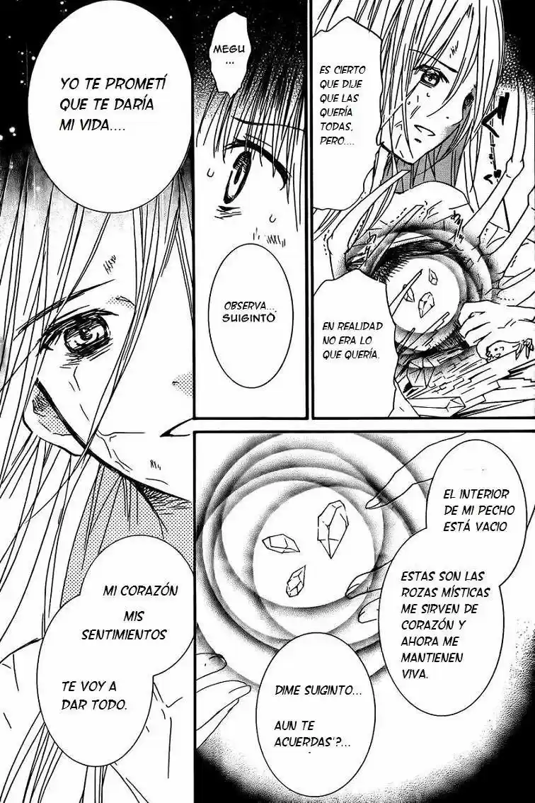Rozen Maiden Zero (2016) - Capítulo 63 - Página 20 - LectorTMOo