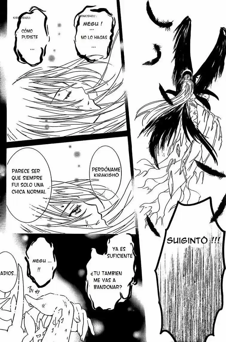 Rozen Maiden Zero (2016) - Capítulo 63 - Página 25 - LectorTMOo