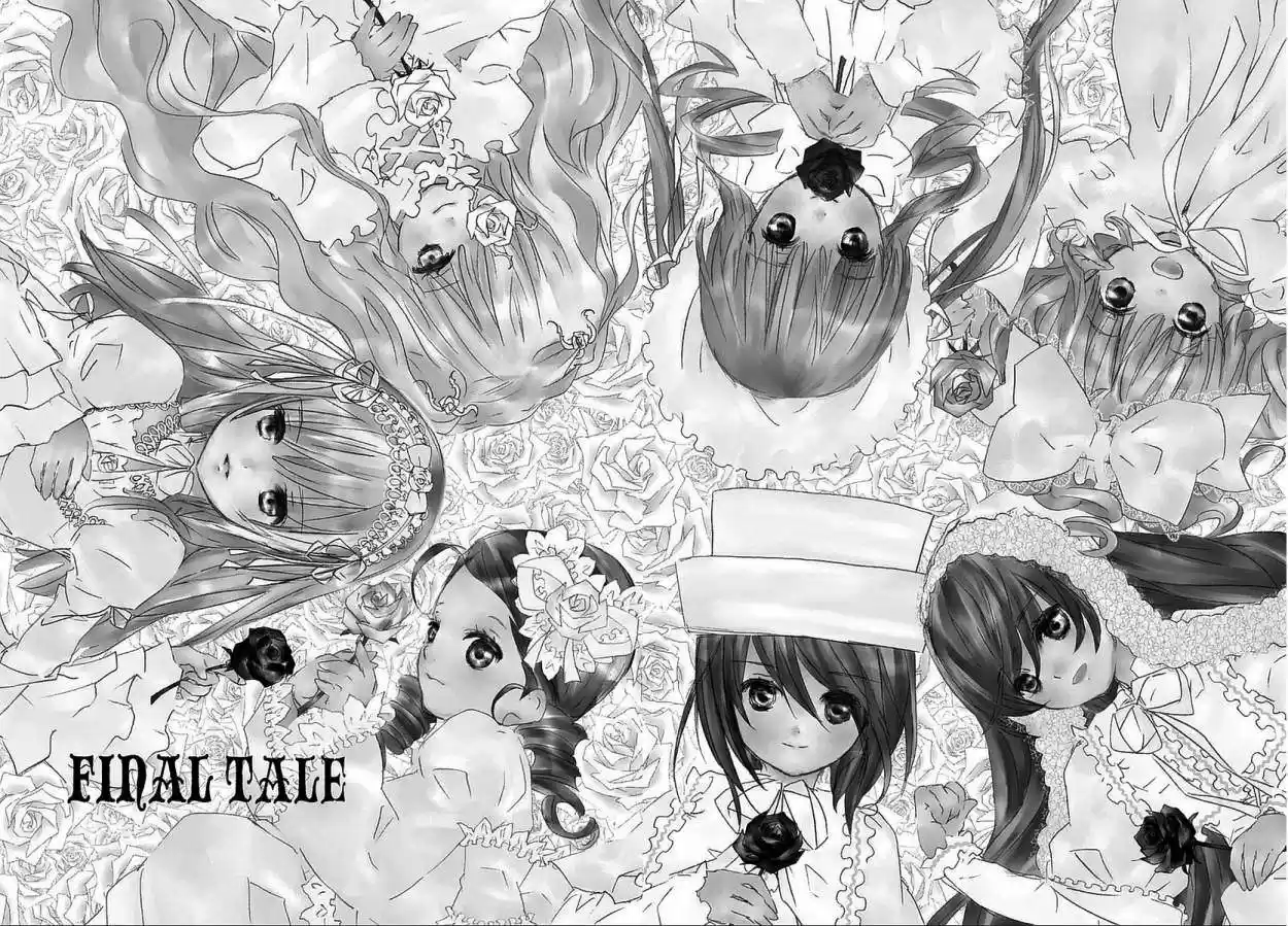 Rozen Maiden Zero (2016) - Capítulo 66 - Página 1 - LectorTMOo