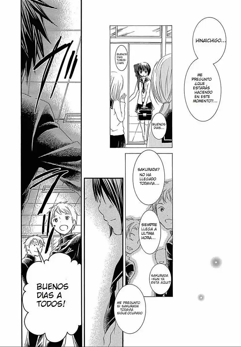 Rozen Maiden Zero (2016) - Capítulo 66 - Página 17 - LectorTMOo
