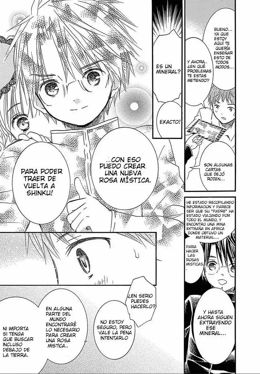 Rozen Maiden Zero (2016) - Capítulo 66 - Página 22 - LectorTMOo