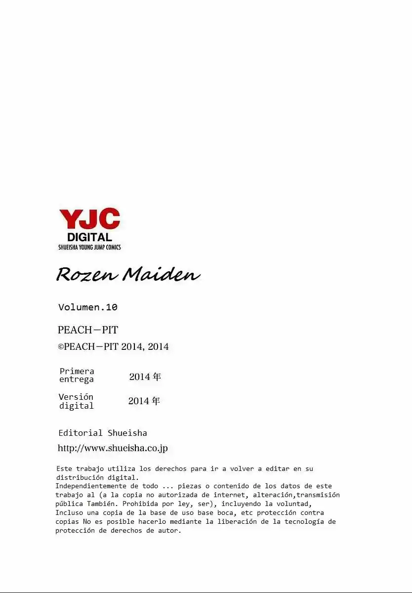 Rozen Maiden Zero (2016) - Capítulo 66 - Página 29 - LectorTMOo