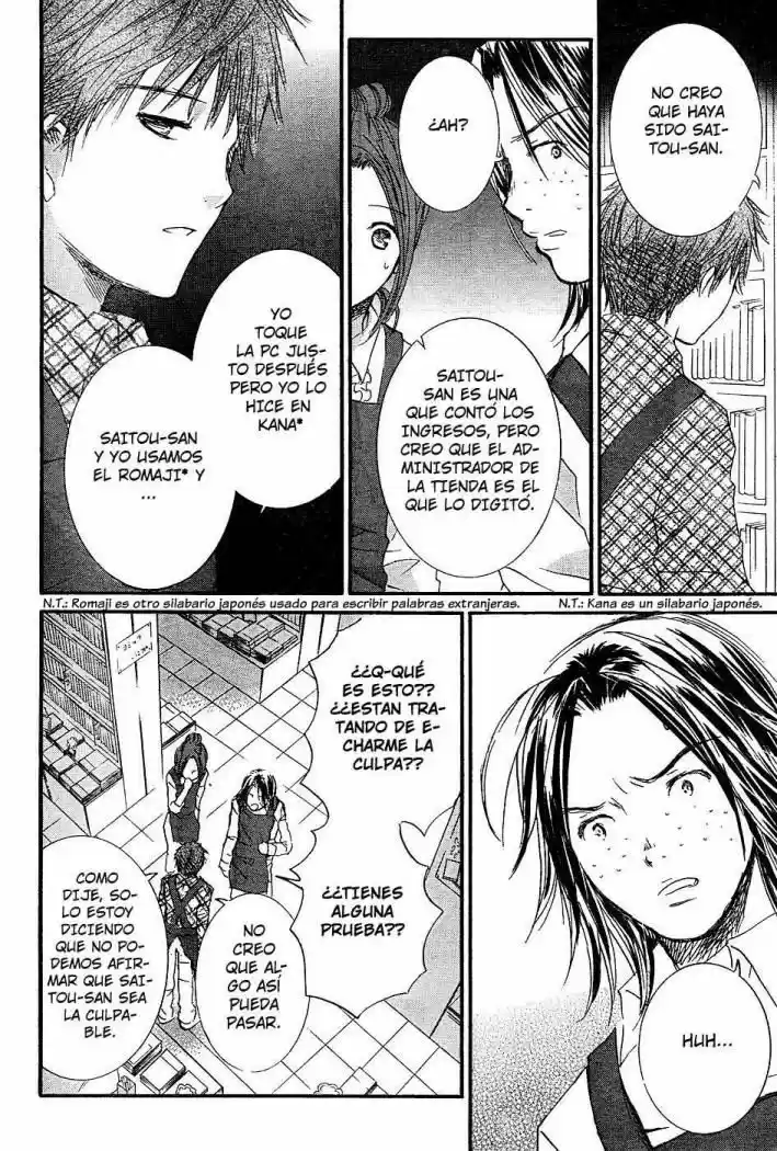 Rozen Maiden Zero (2016) - Capítulo 7 - Página 16 - LectorTMOo