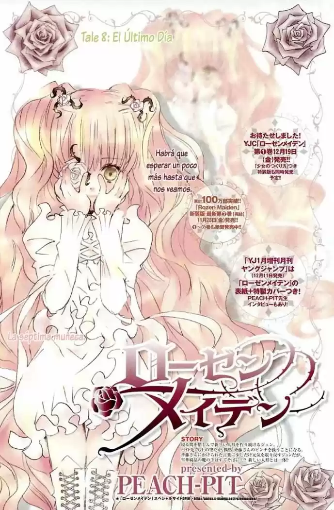 Rozen Maiden Zero (2016) - Capítulo 8 - Página 2 - LectorTMOo