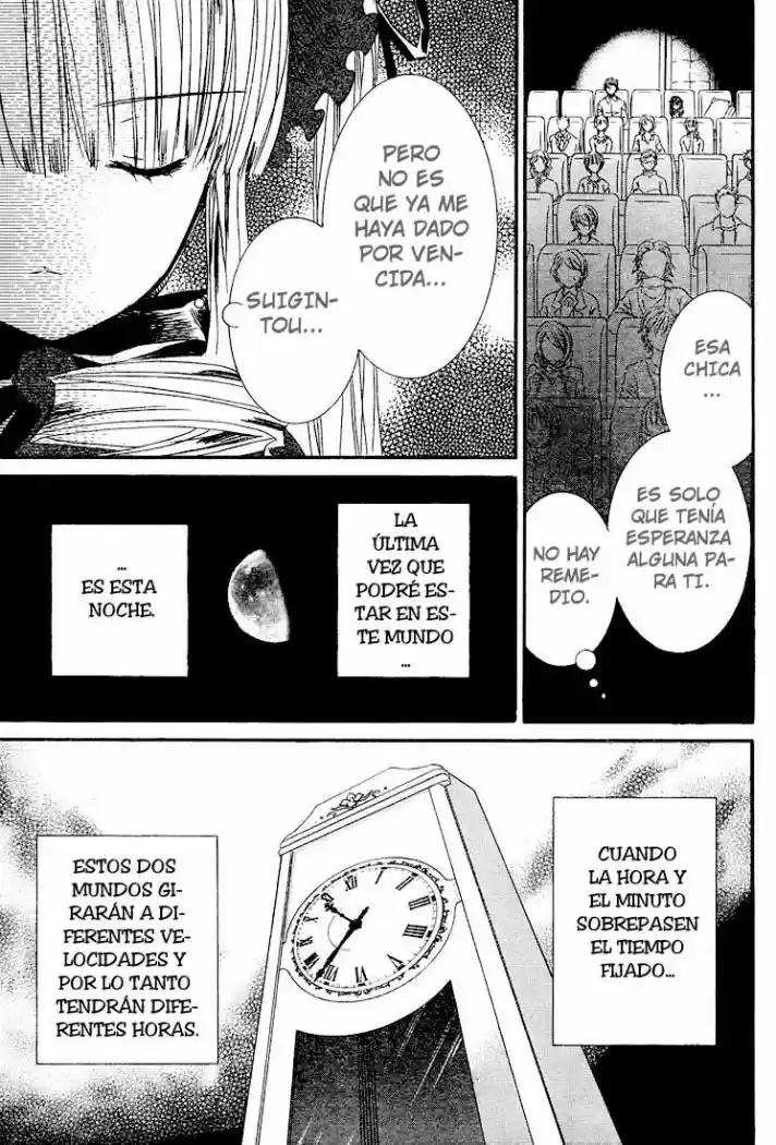 Rozen Maiden Zero (2016) - Capítulo 9 - Página 10 - LectorTMOo