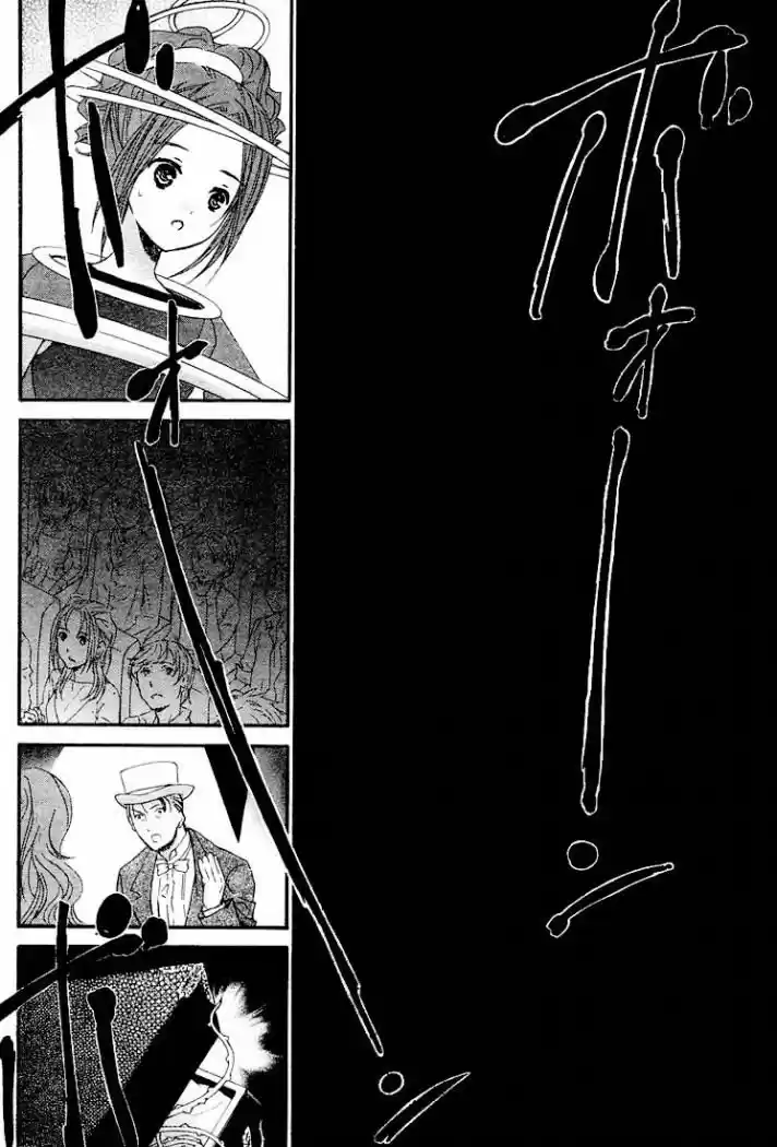 Rozen Maiden Zero (2016) - Capítulo 9 - Página 15 - LectorTMOo