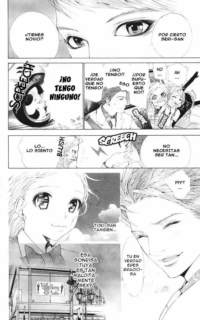 Rozen Maiden (2002) - Capítulo 2.01 - Página 31 - LectorTMOo