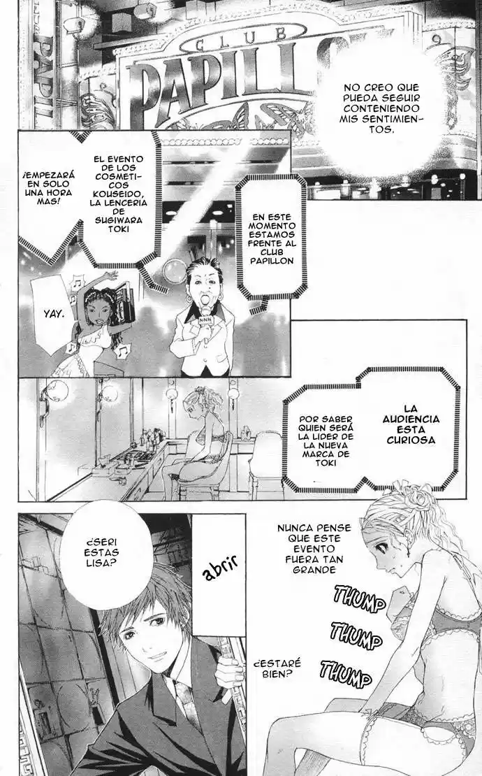 Rozen Maiden (2002) - Capítulo 2.01 - Página 47 - LectorTMOo