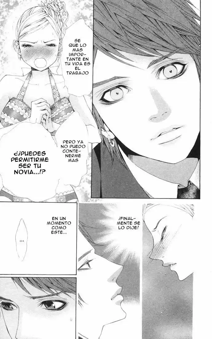 Rozen Maiden (2002) - Capítulo 2.01 - Página 50 - LectorTMOo