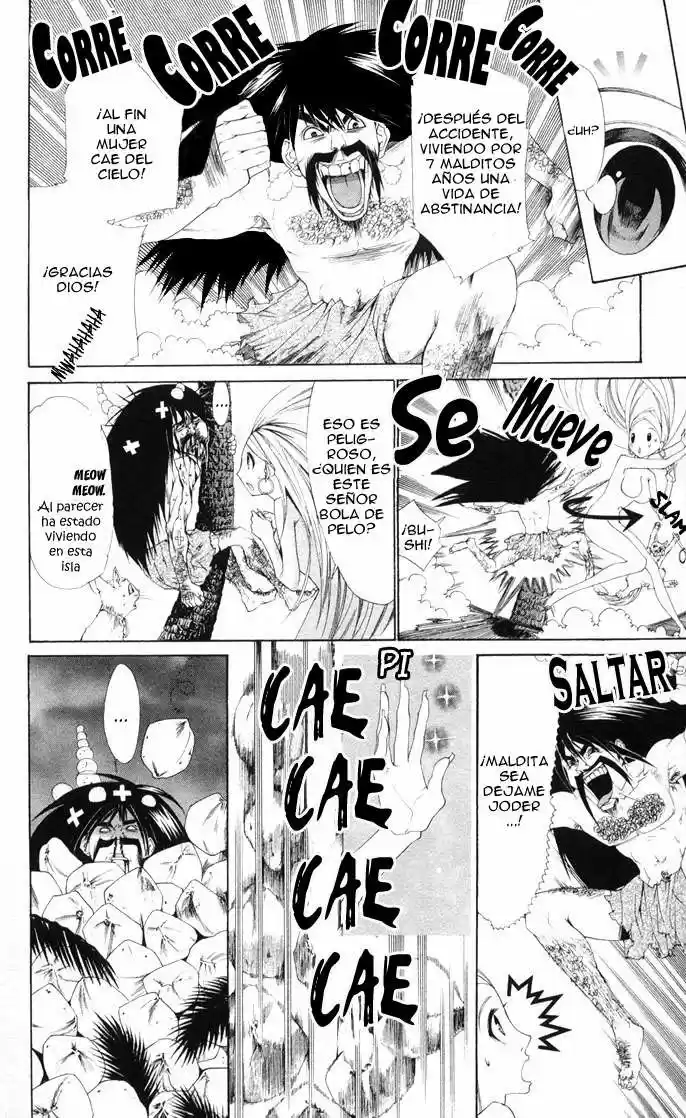 Rozen Maiden (2002) - Capítulo 2.02 - Página 4 - LectorTMOo