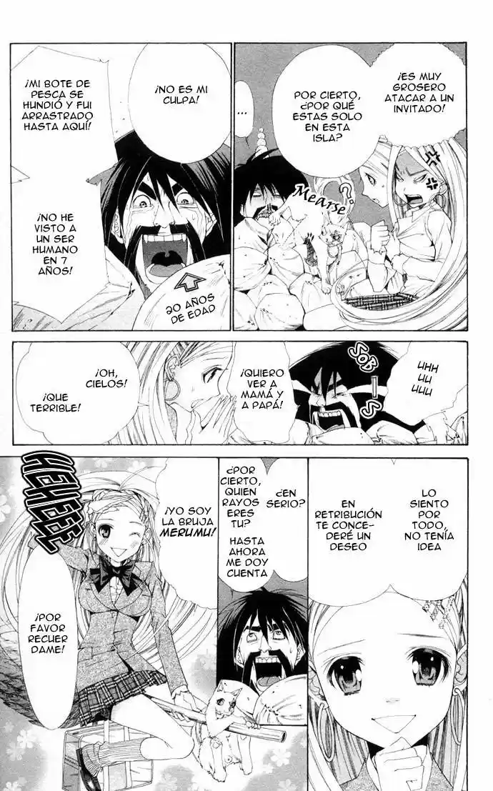 Rozen Maiden (2002) - Capítulo 2.02 - Página 5 - LectorTMOo