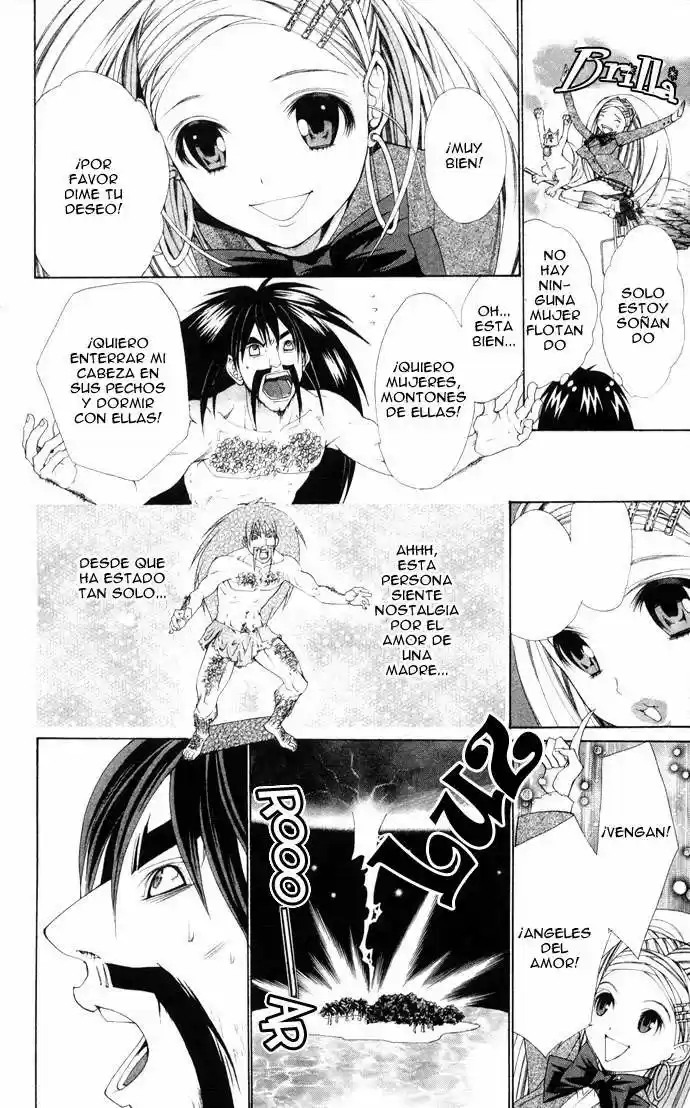 Rozen Maiden (2002) - Capítulo 2.02 - Página 6 - LectorTMOo