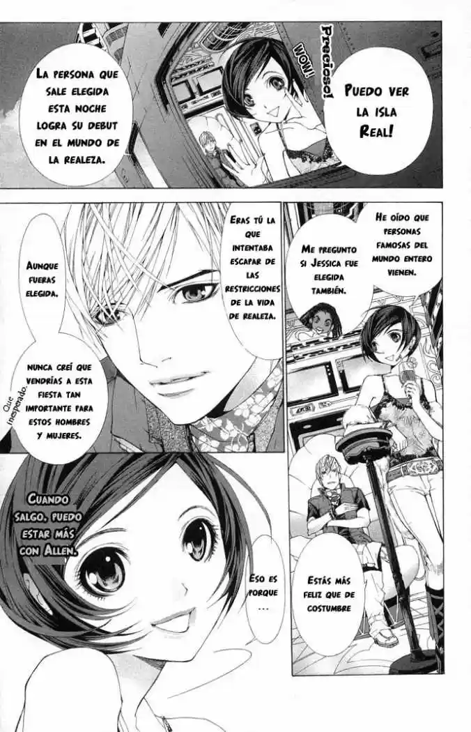 Rozen Maiden (2002) - Capítulo 3 - Página 8 - LectorTMOo