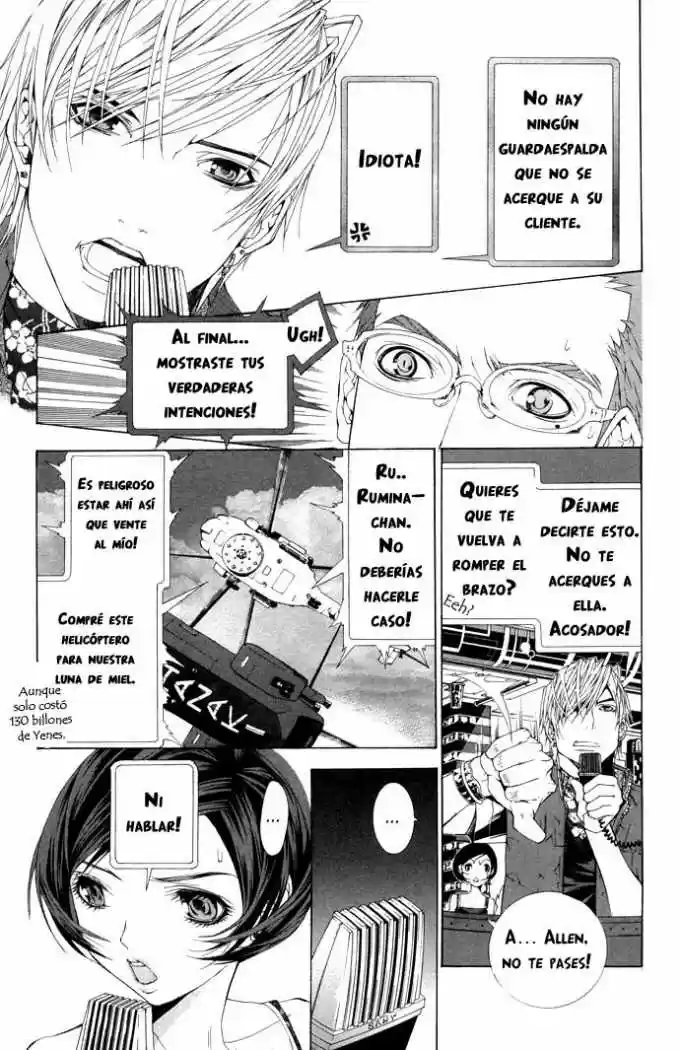 Rozen Maiden (2002) - Capítulo 3 - Página 14 - LectorTMOo