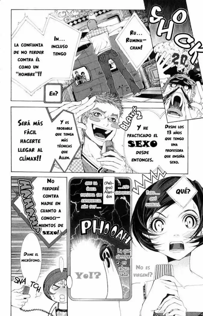Rozen Maiden (2002) - Capítulo 3 - Página 15 - LectorTMOo