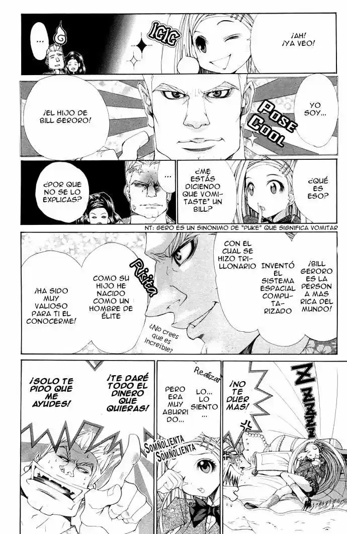 Rozen Maiden (2002) - Capítulo 5.01 - Página 4 - LectorTMOo