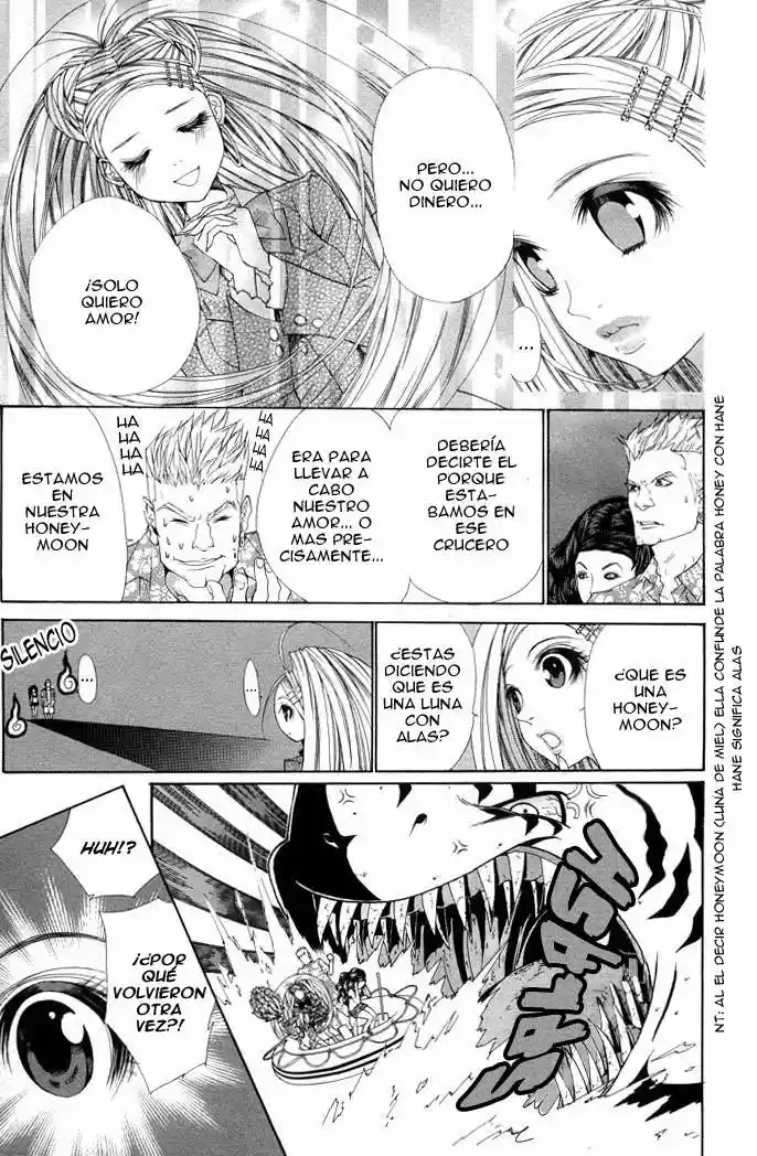 Rozen Maiden (2002) - Capítulo 5.01 - Página 5 - LectorTMOo