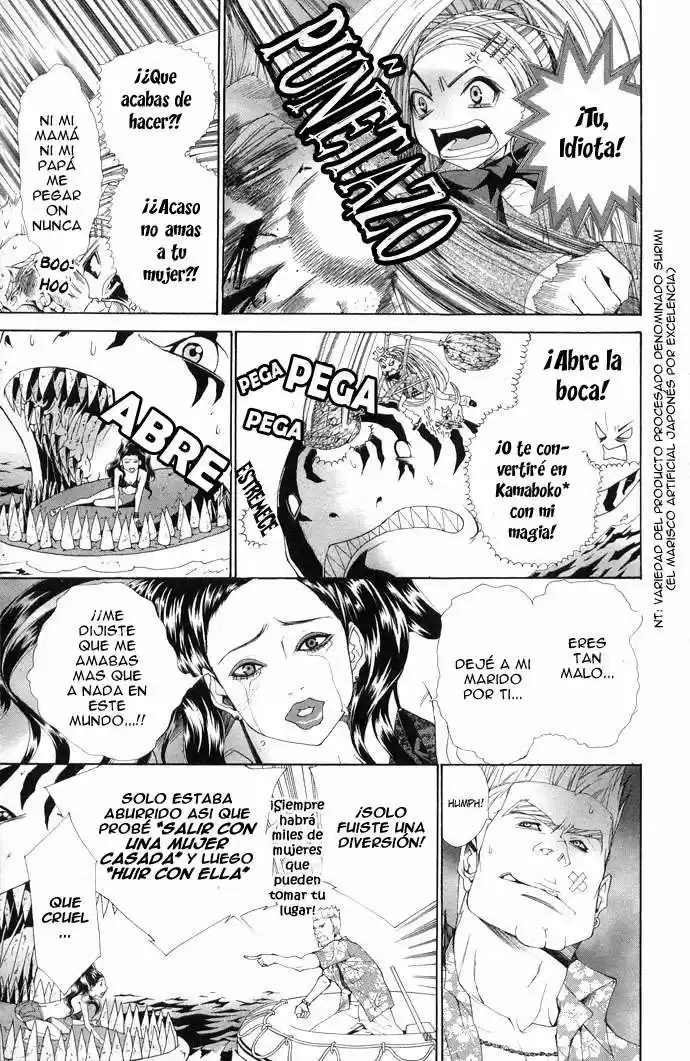 Rozen Maiden (2002) - Capítulo 5.01 - Página 7 - LectorTMOo