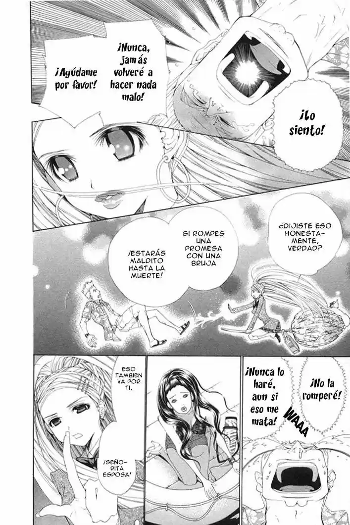 Rozen Maiden (2002) - Capítulo 5.01 - Página 10 - LectorTMOo