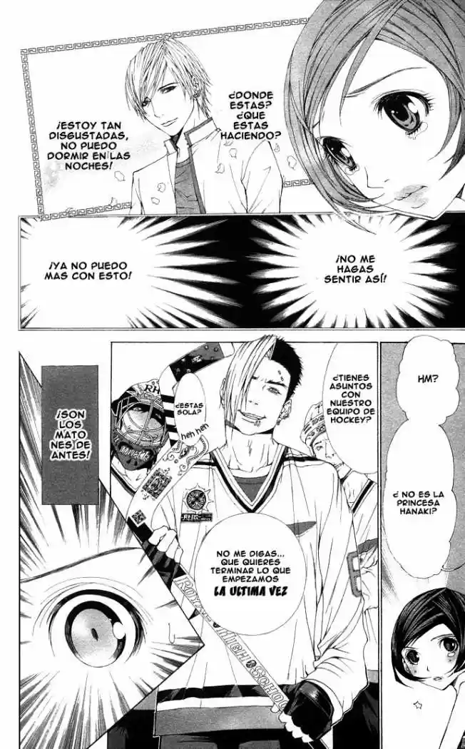 Rozen Maiden (2002) - Capítulo 6 - Página 12 - LectorTMOo