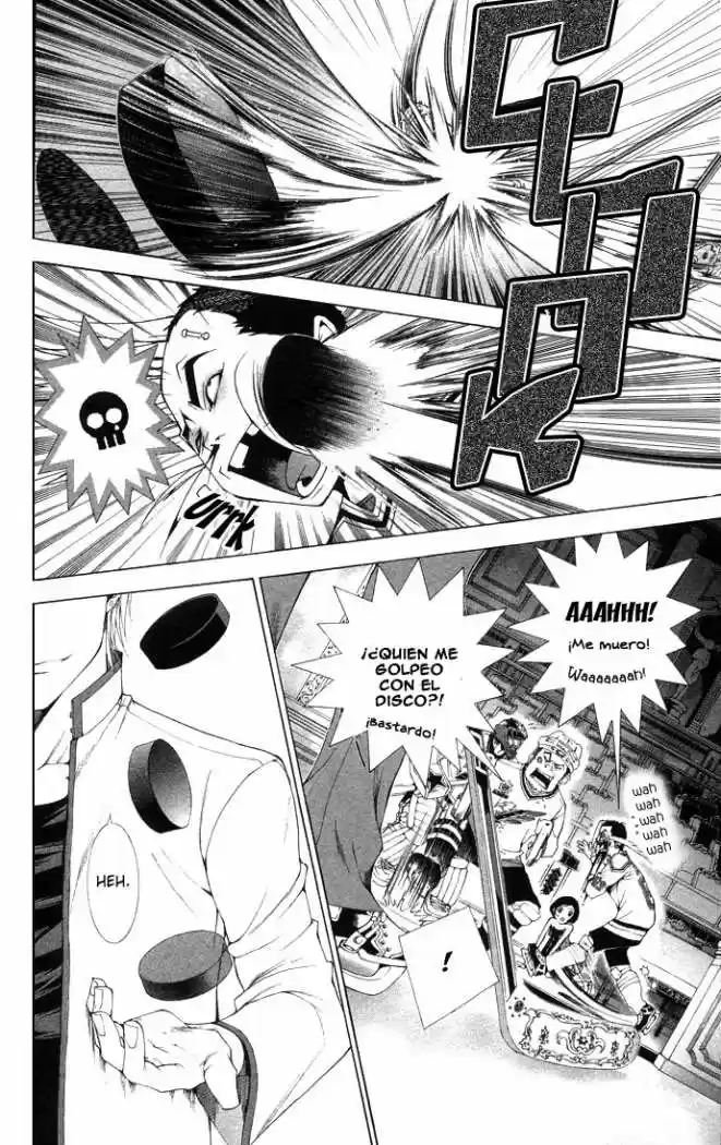 Rozen Maiden (2002) - Capítulo 6 - Página 14 - LectorTMOo