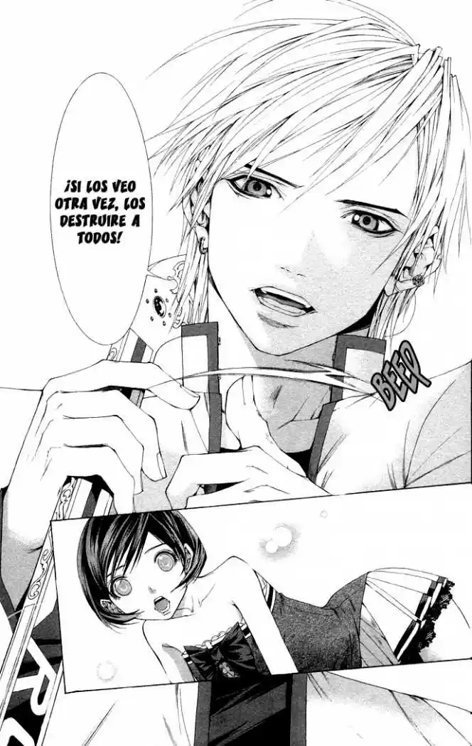 Rozen Maiden (2002) - Capítulo 6 - Página 16 - LectorTMOo