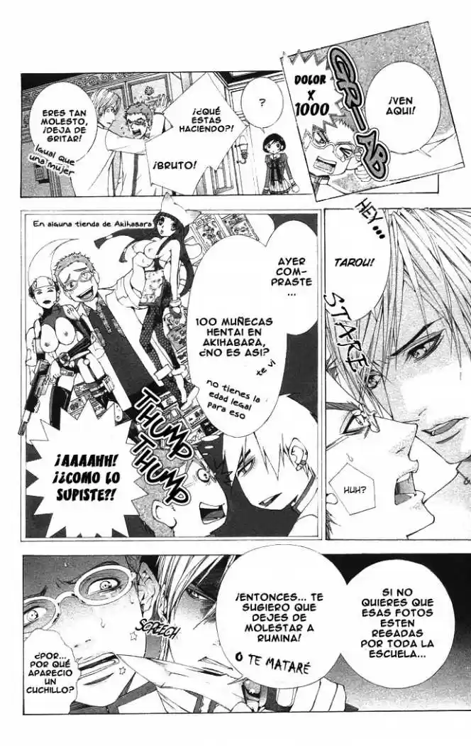 Rozen Maiden (2002) - Capítulo 6 - Página 24 - LectorTMOo
