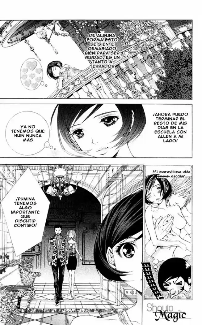 Rozen Maiden (2002) - Capítulo 6 - Página 43 - LectorTMOo