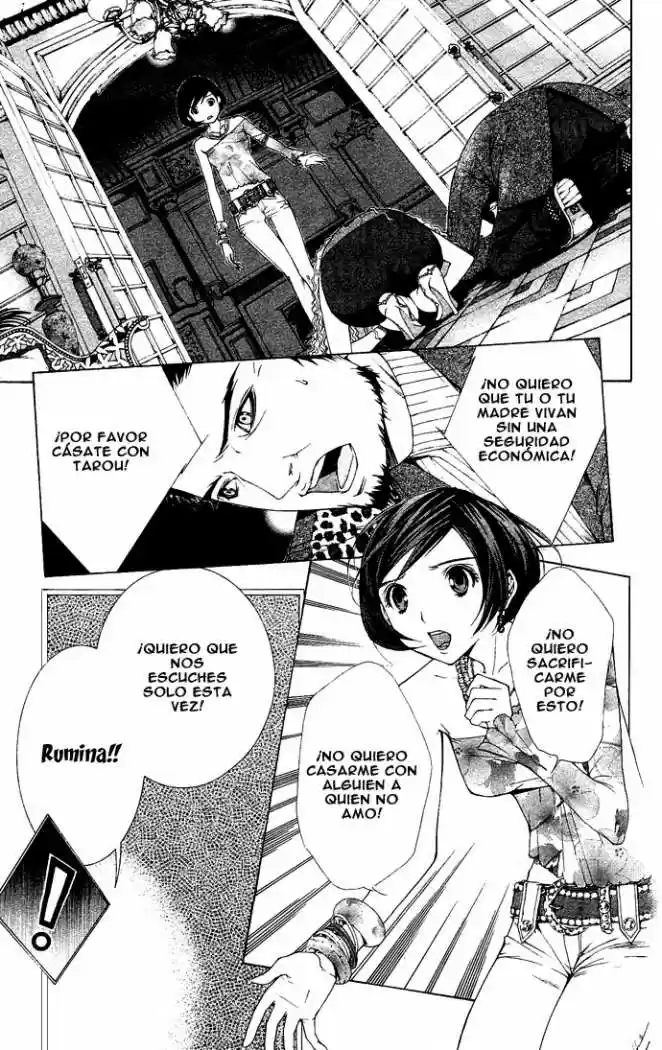 Rozen Maiden (2002) - Capítulo 7 - Página 4 - LectorTMOo