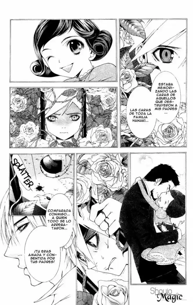 Rozen Maiden (2002) - Capítulo 7 - Página 14 - LectorTMOo